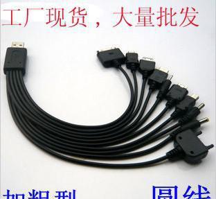 USB多功能充电线10合1 一“线”多能的便捷选择