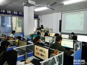 从零到一，实战电商 华南东方教育专业培训助力深圳创业梦